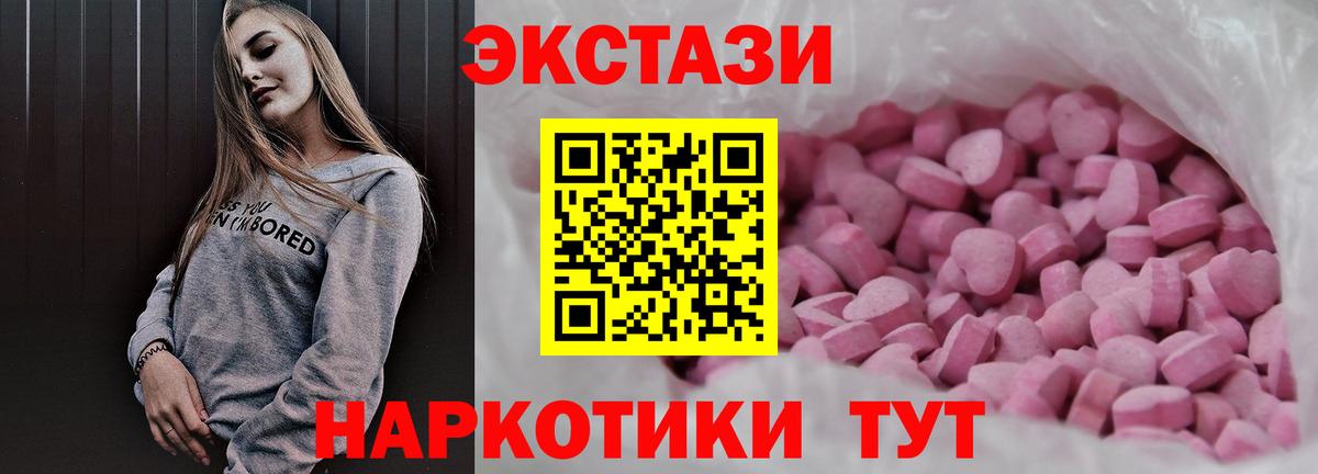ГАШ Россия