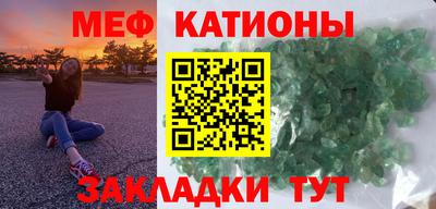 гидропоника Абинск