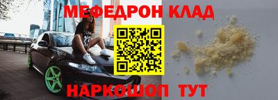 apvp Азнакаево