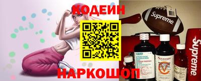 мет Абакан