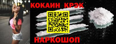 гидропоника Абинск