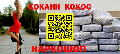 мет Абакан