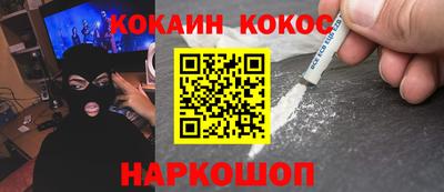 apvp Азнакаево