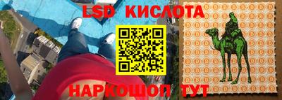 мет Абакан