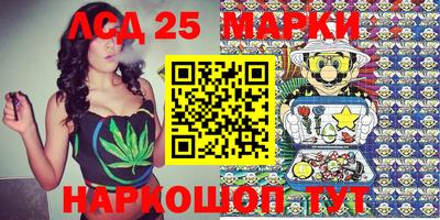 apvp Азнакаево