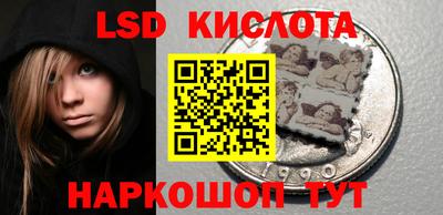 мет Абакан
