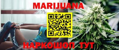 мет Абакан
