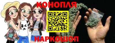 apvp Азнакаево