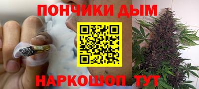 гидропоника Абинск