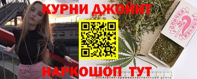 гидропоника Абинск