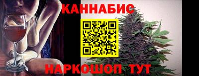 гидропоника Абинск