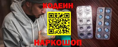 мет Абакан
