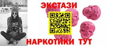 мет Абакан