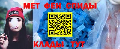 apvp Азнакаево
