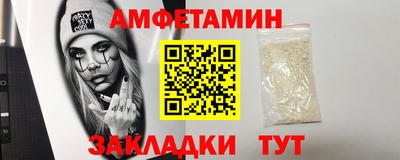 apvp Азнакаево
