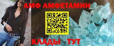 apvp Азнакаево