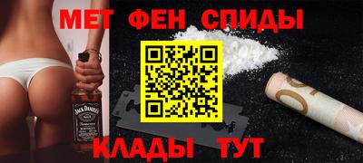 apvp Азнакаево