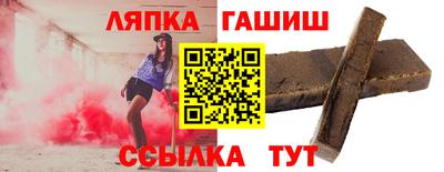 мет Абакан
