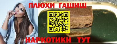 мет Абакан