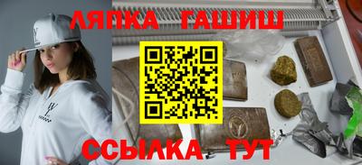 apvp Азнакаево