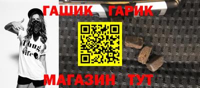apvp Азнакаево