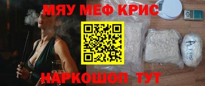 apvp Азнакаево